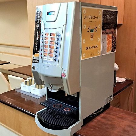 Hotel Tetora Higashimuroran - Vacation Stay 86757V Eksteriør bilde