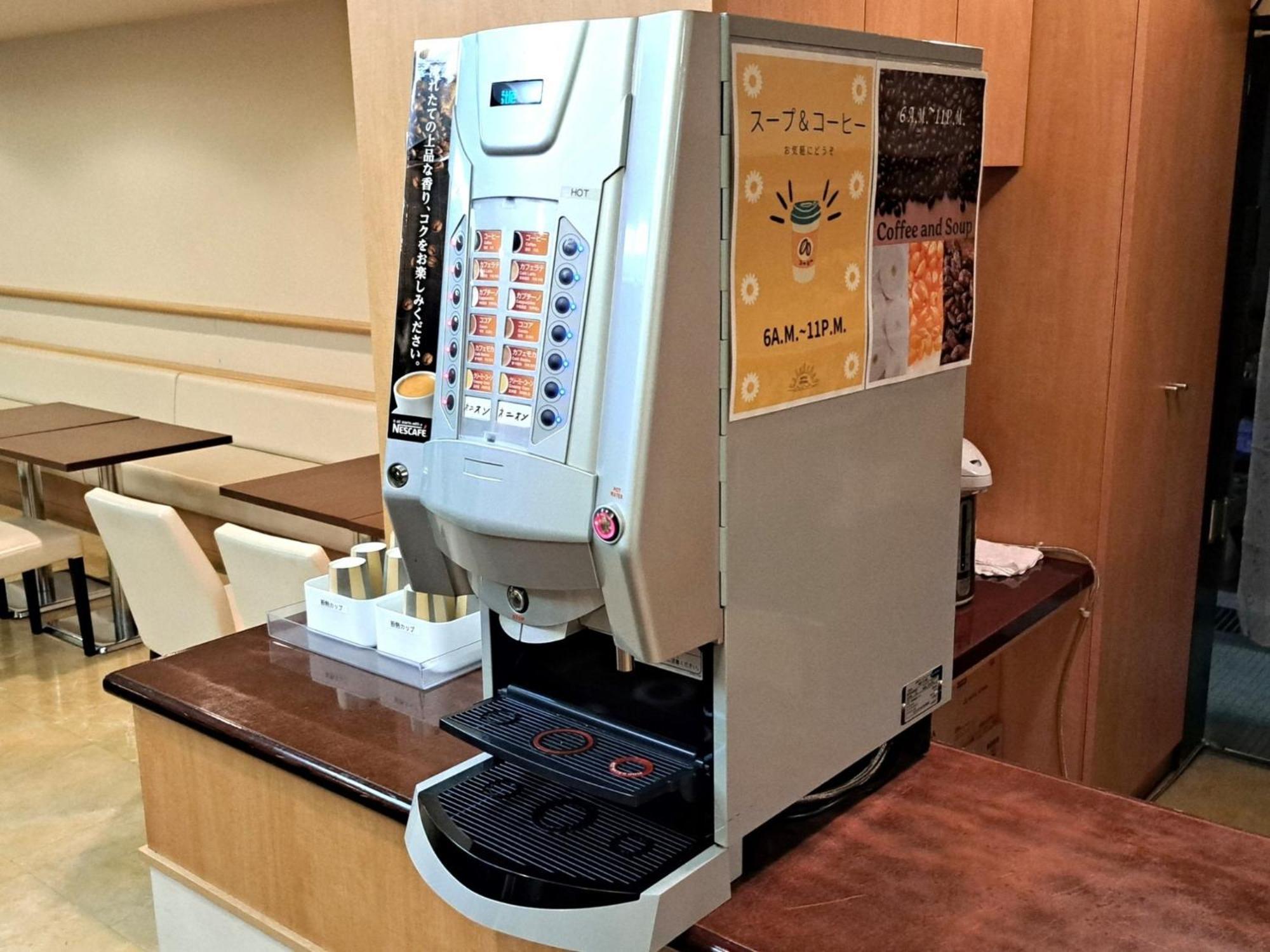 Hotel Tetora Higashimuroran - Vacation Stay 86757V Eksteriør bilde