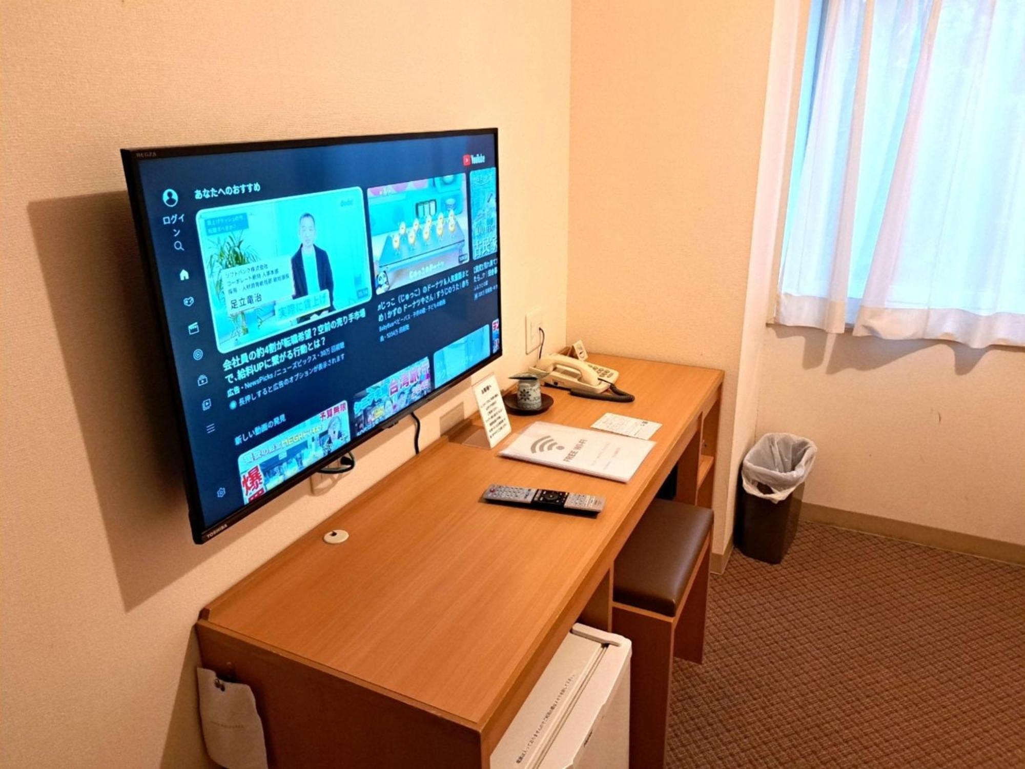 Hotel Tetora Higashimuroran - Vacation Stay 86757V Eksteriør bilde
