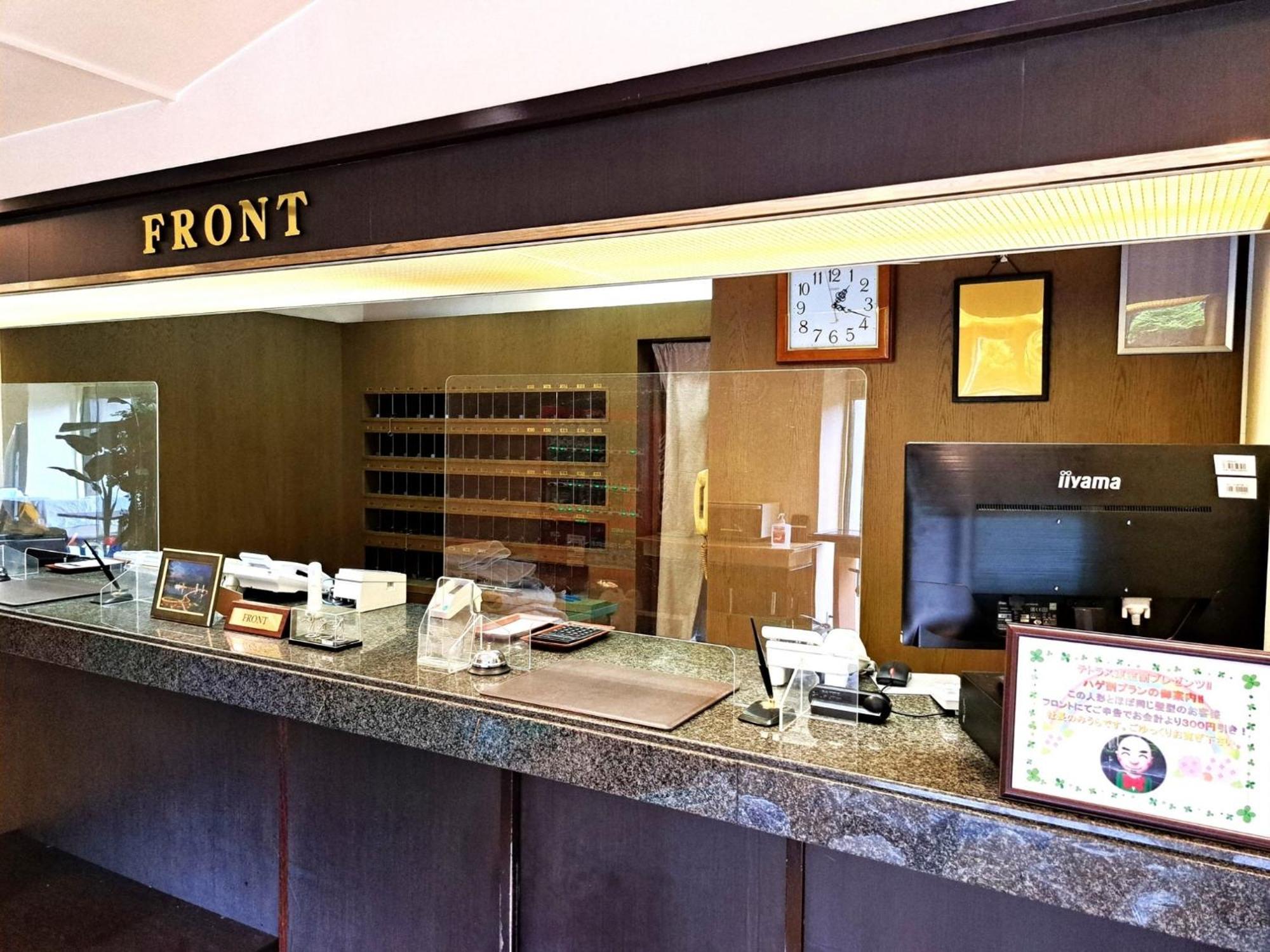 Hotel Tetora Higashimuroran - Vacation Stay 86757V Eksteriør bilde